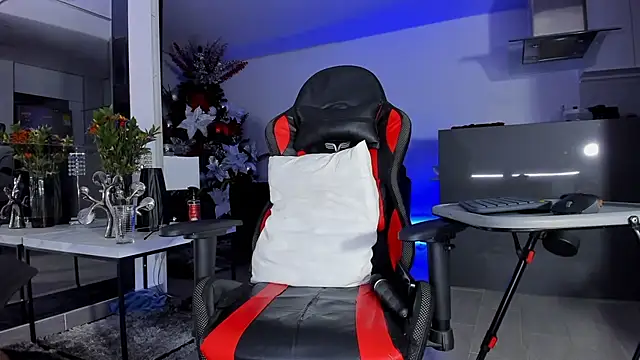 Snapshot of daikokuten_ chatting on 01-07-25, 12:45 daikokuten  online show from 01-07-25, 12:45