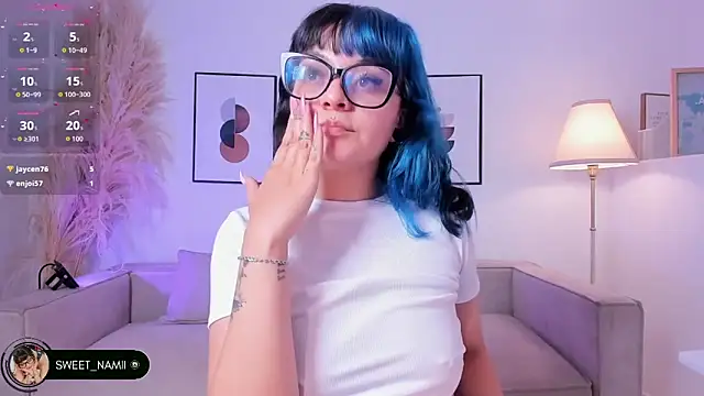 Sweet Namii online show from 12-16-25, 07:41