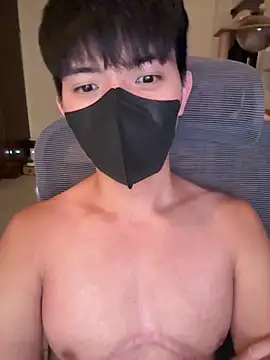 Ner0924 N online show from 09-28-25, 02:44