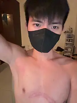 Ner0924 N online show from 03-07-26, 03:20