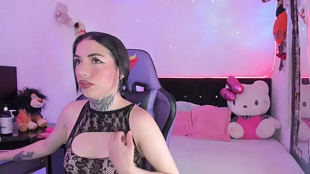 Alice ch1 online show from 12-20-25, 12:45