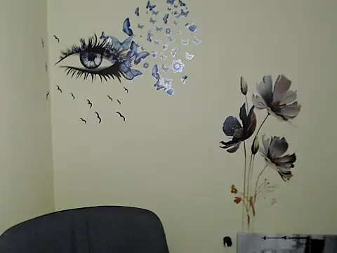 Snapshot of StrangerGi chatting on 12-12-24, 02:22 StrangerGi online show from 12-12-24, 02:22