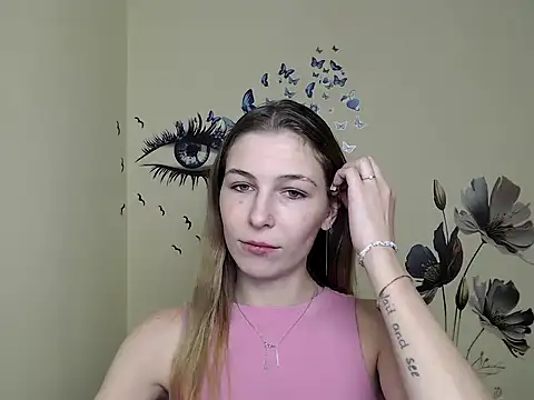 Snapshot of StrangerGi chatting on 12-16-24, 01:11 StrangerGi online show from 12-16-24, 01:11