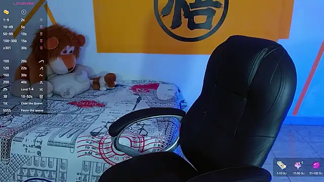 Snapshot of Matthew_Boy_ chatting on 01-16-25, 05:00 Matthew Boy online show from 01-16-25, 05:00