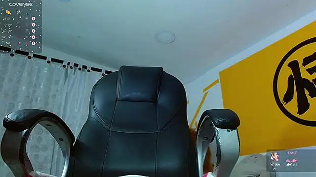 Snapshot of Matthew_Boy_ chatting on 01-29-25, 05:09 Matthew Boy online show from 01-29-25, 05:09