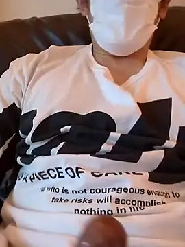 RYOTA8888888888 online show from 12-26-24, 03:20