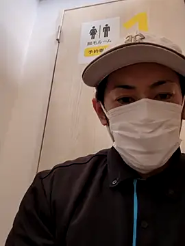 RYOTA8888888888 online show from 02-10-25, 05:03