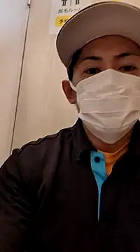 RYOTA8888888888 online show from 03-05-25, 12:05