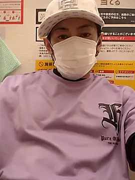 RYOTA8888888888 online show from 10-23-25, 06:13