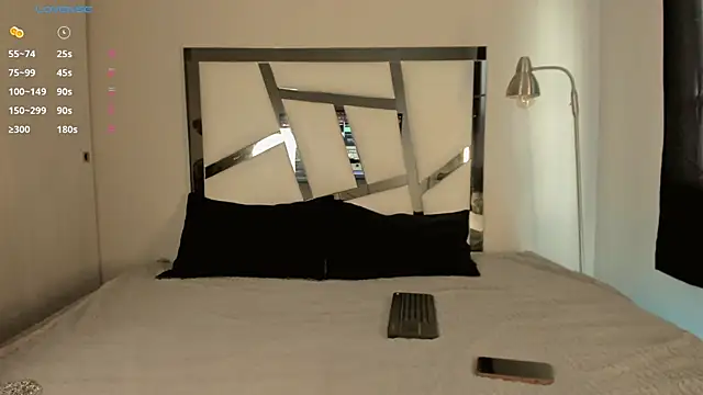 jey 7m online show from 04-05-26, 09:23