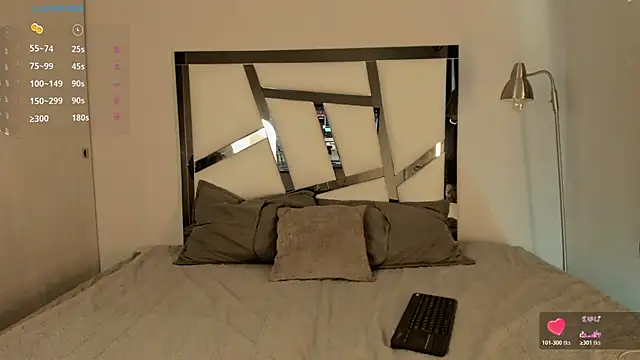 jey 7m online show from 04-20-26, 09:16