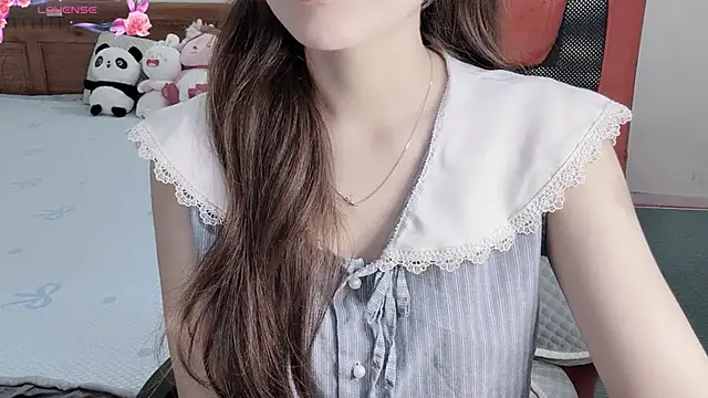 TrinhH Nabbi online show from 04-14-26, 02:23