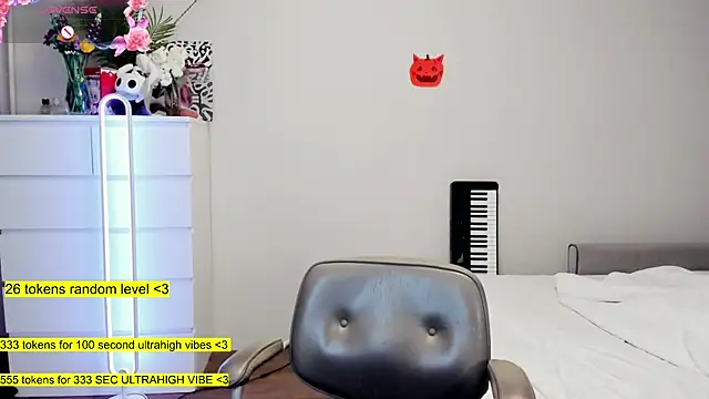 aya katana online show from 11-11-25, 12:32