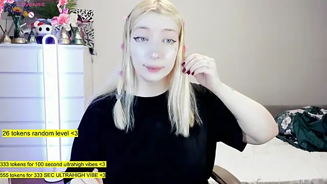 aya katana online show from 12-21-25, 01:35