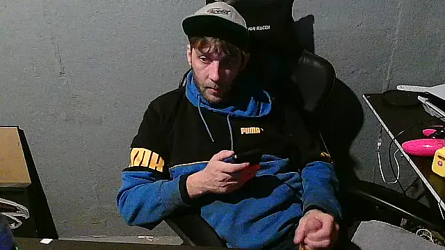 Snapshot of Superoz77 chatting on 12-24-24, 08:44 Superoz77 online show from 12-24-24, 08:44