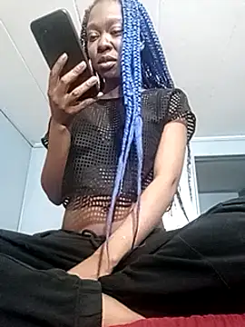 C0ffeecoolatte online show from 01-21-25, 04:32