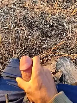 Snapshot of murokkk31 chatting on 11-28-25, 04:37 murokkk31 online show from 11-28-25, 04:37