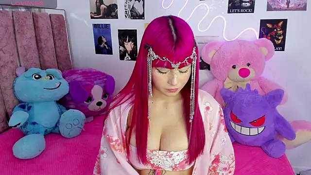 Snapshot of naoko_kirino chatting on 05-07-26, 03:56 naoko kirino online show from 05-07-26, 03:56