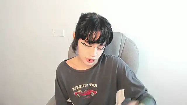 Snapshot of celestica_rose chatting on 03-23-25, 06:16 celestica rose online show from 03-23-25, 06:16