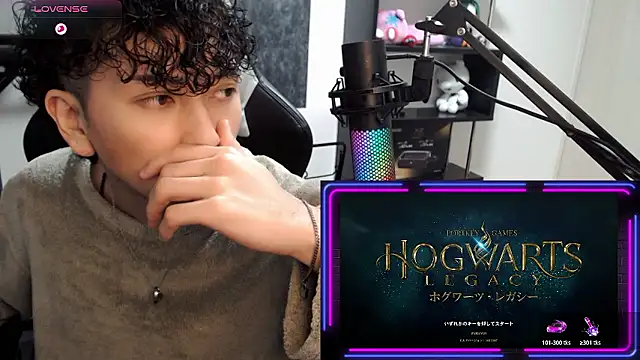 Shizukuu online show from 12-21-25, 05:31