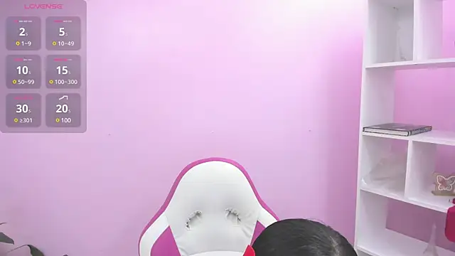 kaory azumi online show from 12-31-24, 11:42