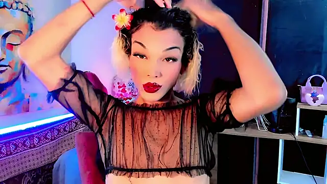 the-horus-girl online show from 03-14-25, 04:43