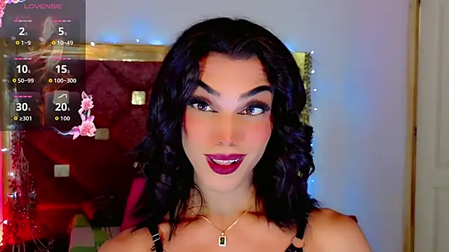 the-horus-girl online show from 04-07-26, 05:41