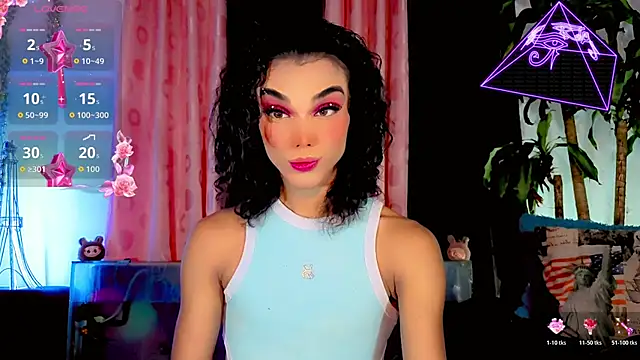the-horus-girl online show from 05-05-26, 12:18