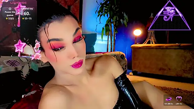 the-horus-girl online show from 05-07-26, 04:29