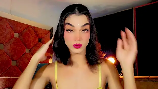 the-horus-girl online show from 05-12-26, 07:27