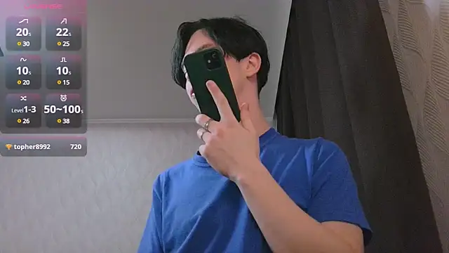 Jerry Bomb online show from 01-27-25, 05:15