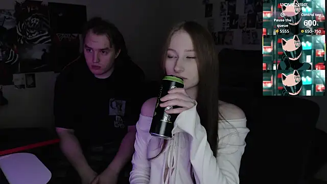 Snapshot of camcoupbang chatting on 10-08-25, 11:46 camcoupbang online show from 10-08-25, 11:46