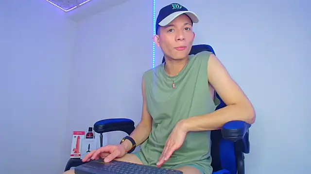 Snapshot of bryamer_19 chatting on 02-26-25, 02:26 bryamer 19 online show from 02-26-25, 02:26