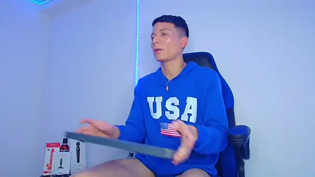 Snapshot of bryamer_19 chatting on 02-28-25, 04:54 bryamer 19 online show from 02-28-25, 04:54