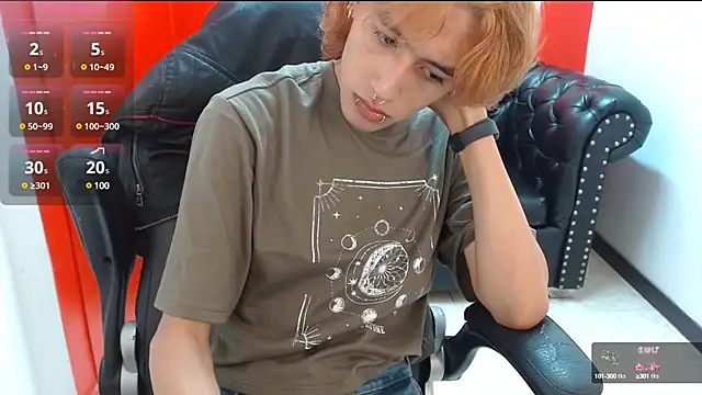 Stephan Queens online show from 12-10-24, 12:17