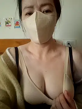 Snapshot of Susu204 chatting on 12-20-24, 04:53 Susu204 online show from 12-20-24, 04:53