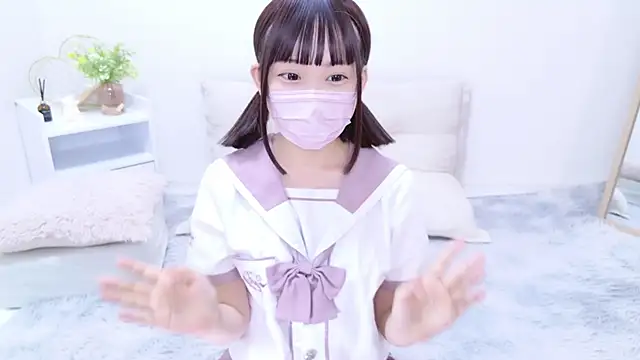 Snapshot of x-naru-x chatting on 02-20-25, 01:40 x-naru-x online show from 02-20-25, 01:40