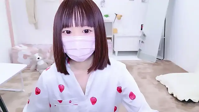 Snapshot of x-naru-x chatting on 10-01-25, 04:13 x-naru-x online show from 10-01-25, 04:13