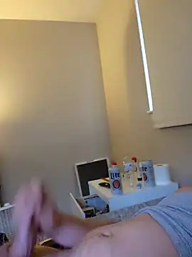 Snapshot of jayzonblow chatting on 11-09-25, 04:05 jayzonblow online show from 11-09-25, 04:05