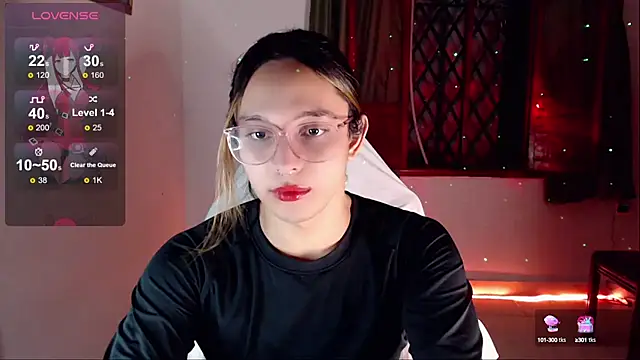 alexaryderr online show from 12-25-24, 07:14