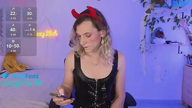 Snapshot of vulgar_wife chatting on 11-02-25, 01:24 vulgar wife online show from 11-02-25, 01:24