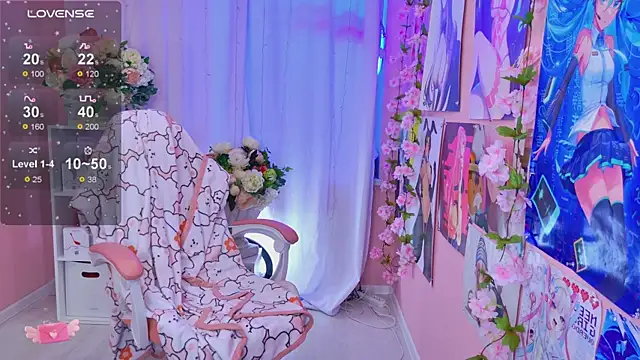 Coconut Mia online show from 04-10-26, 06:01