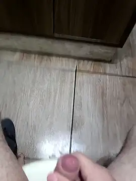 novinho rosado online show from 01-14-26, 08:31