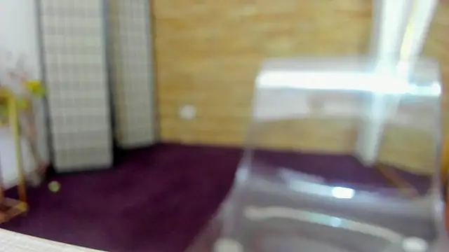 AishaRouhi online show from 12-01-25, 05:45