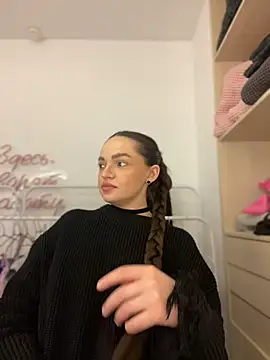 Snapshot of AnaWest chatting on 02-15-25, 05:51 AnaWest online show from 02-15-25, 05:51