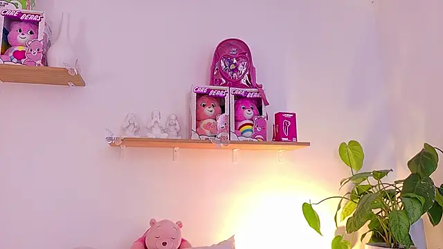 emily bank online show from 03-12-26, 08:26