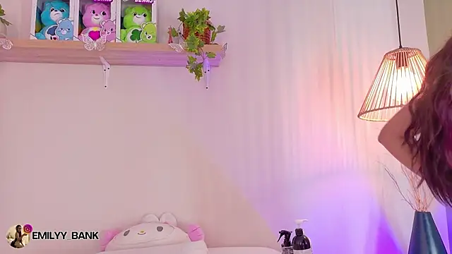 emily bank online show from 04-17-26, 08:01