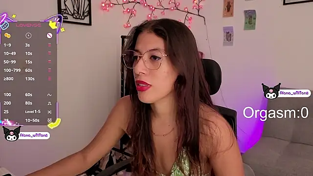 1Alana W online show from 02-25-26, 12:37