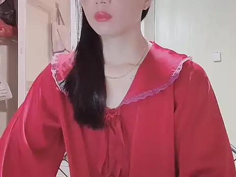 Snapshot of LinhChi_9x chatting on 10-20-25, 12:00 LinhChi 9x online show from 10-20-25, 12:00