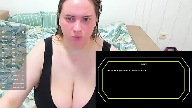 1lindsey1 online show from 01-17-26, 08:56